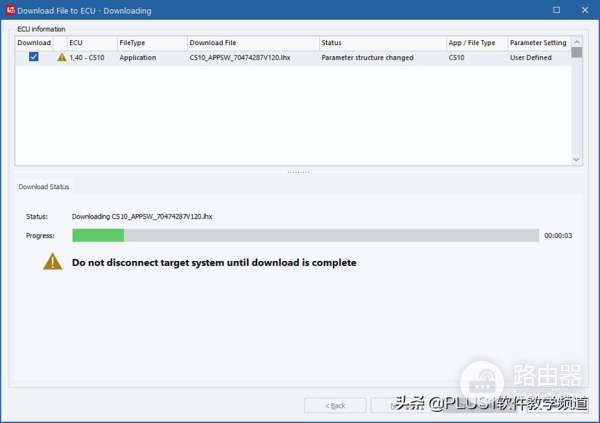 如何开始使用CS10无线网关(如何打开电脑无线开关)