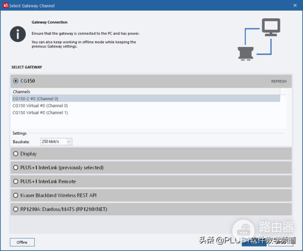 如何开始使用CS10无线网关(如何打开电脑无线开关)