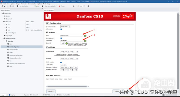 如何开始使用CS10无线网关(如何打开电脑无线开关)