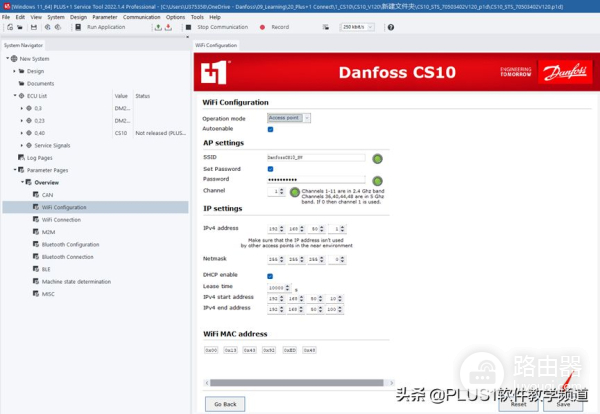 如何开始使用CS10无线网关(如何打开电脑无线开关)