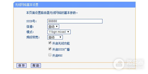 无线路由器有哪些拓展方式(便携路由器如何扩展无线网络)