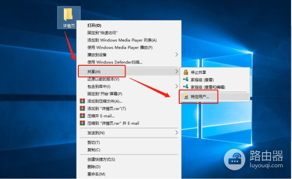 电脑如何设置文件共享(多台电脑如何共享文件)