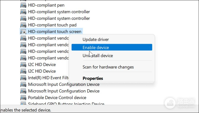 Win11如何禁用触摸屏(如何关闭电脑触摸屏)