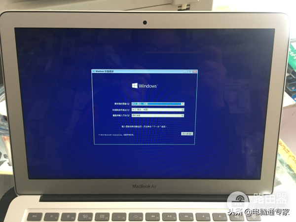 苹果电脑安装Windows系统完整教程(苹果电脑如何安装windows)