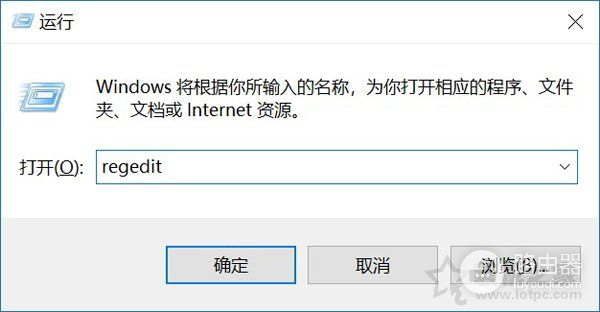 Win10自带杀毒软件怎么关闭(电脑如何关闭杀毒软件)