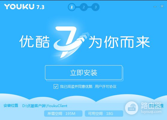 电脑安装软件技巧(电脑如何下载安装软件)