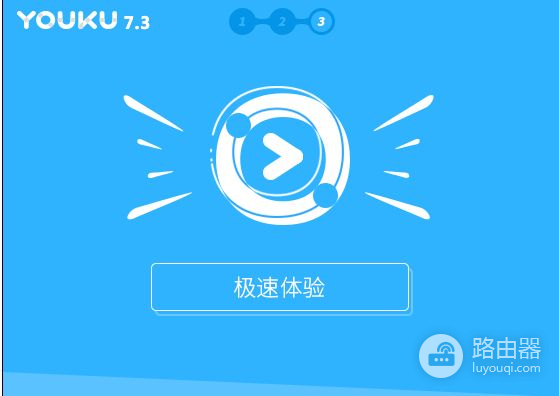 电脑安装软件技巧(电脑如何下载安装软件)