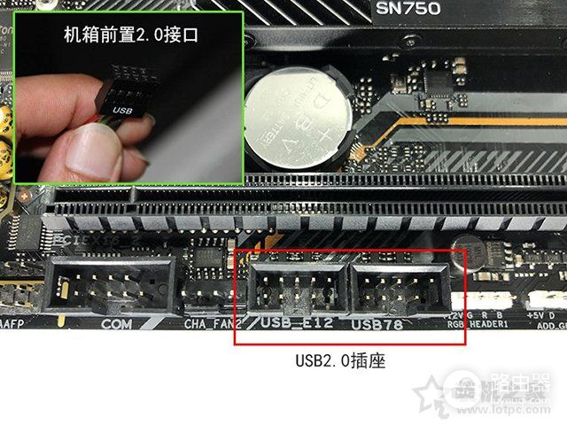 视频电脑组装教程(如何用电脑制作视频)