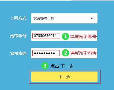 路由器重置后上不了网手机怎么设置(路由器移机后上不了网如何设置)