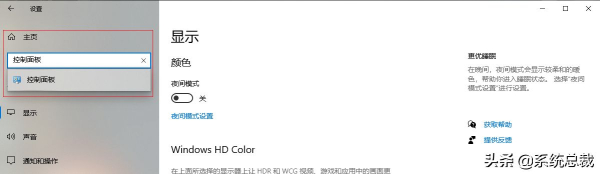 电脑wifi已连接(如何用电脑连接wifi)