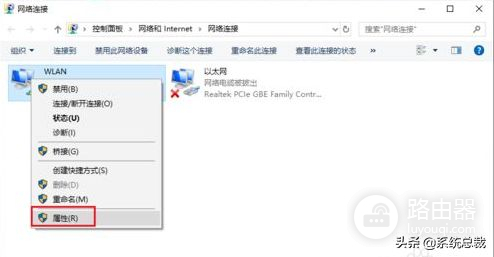 电脑wifi已连接(如何用电脑连接wifi)