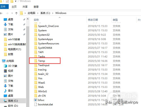 C盘瘦身大法(如何给电脑c盘瘦身)