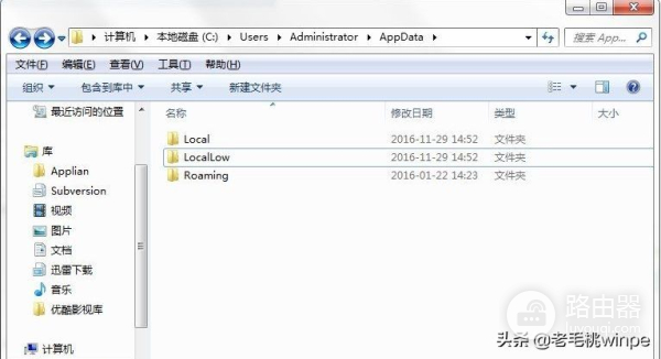 C盘瘦身大法(如何给电脑c盘瘦身)