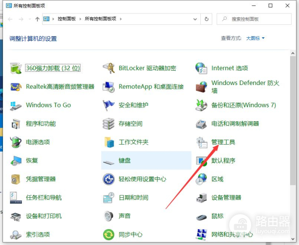 怎么才能关闭输入法(电脑如何关闭输入法)