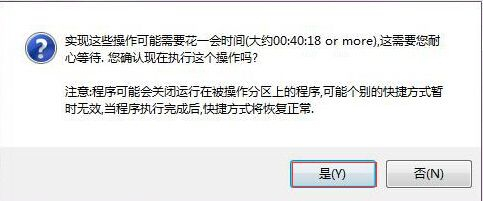 如何将c盘容量扩大(如何给电脑c盘扩容)
