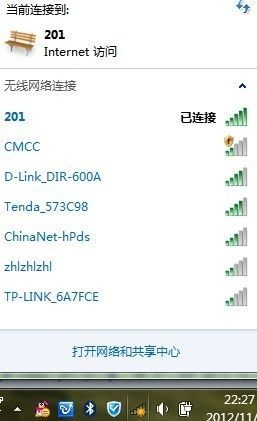 更换路由器要怎样重新设置吗(如何重置光猫换路由器)