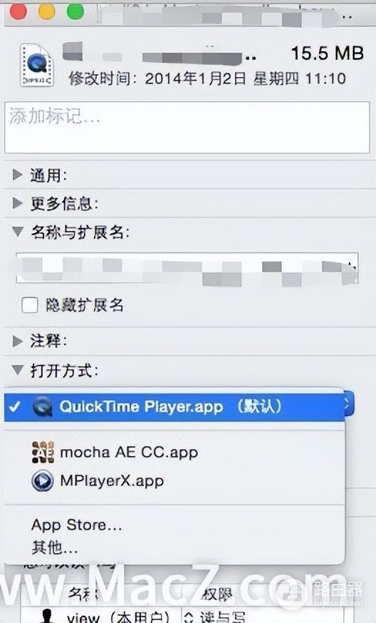 如何修改Mac电脑默认视频播放软件(电脑如何设置默认播放器)