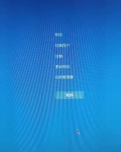 电脑打开任务管理器的方法有哪几种(电脑如何打开任务管理器)