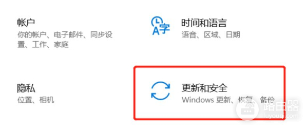 一文了解联想笔记本恢复出厂设置的方法(联想电脑如何恢复出厂设置)