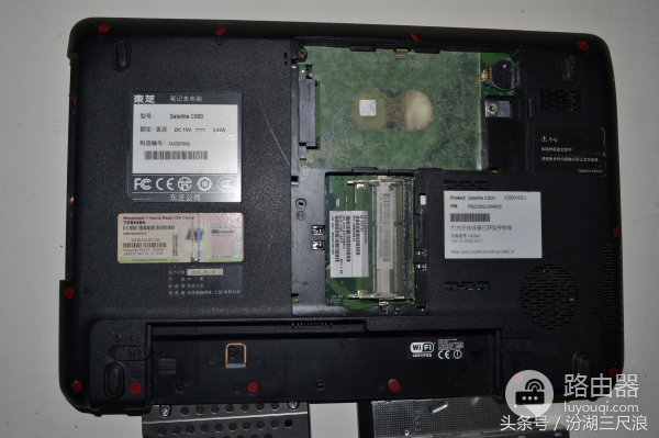 东芝C600笔记本电脑拆机图解(如何拆解笔记本电脑)