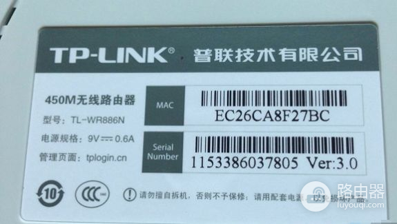 如何查看网络连接人数(如何查看路由器网络连接是多少)