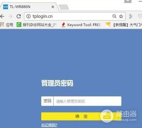 如何查看网络连接人数(如何查看路由器网络连接是多少)