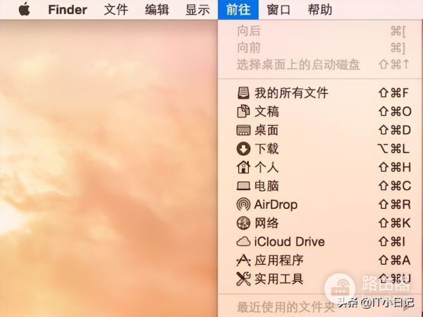 苹果MAC电脑安装Windows系统教程(如何给苹果电脑装双系统)