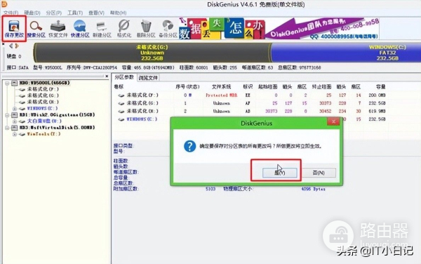 苹果MAC电脑安装Windows系统教程(如何给苹果电脑装双系统)