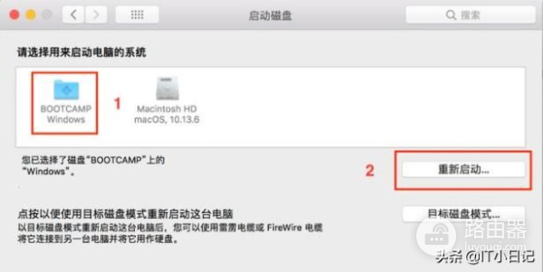 苹果MAC电脑安装Windows系统教程(如何给苹果电脑装双系统)