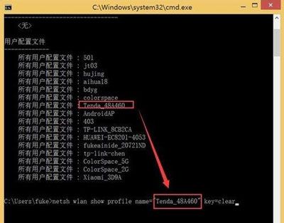 怎么看WiFi密码(腾达路由器如何查询密码)