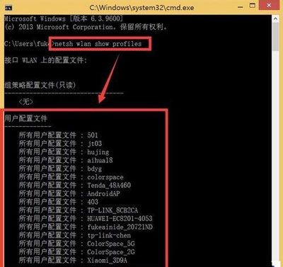 怎么看WiFi密码(腾达路由器如何查询密码)