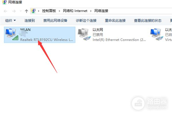 如何再外接一个无线路由器(如何从光猫外接无线路由器)