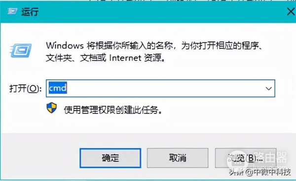 电脑系统的睡眠(电脑如何设置休眠状态)
