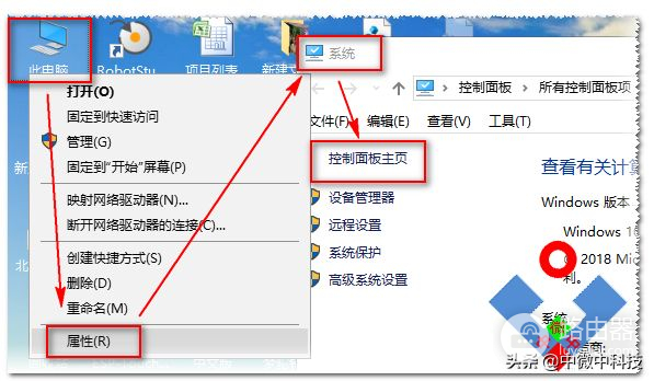 电脑系统的睡眠(电脑如何设置休眠状态)