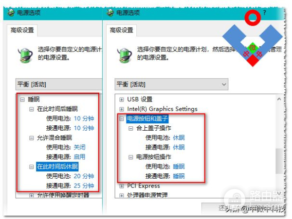 电脑系统的睡眠(电脑如何设置休眠状态)