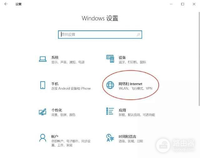 怎么用电脑设置wifi热点(电脑如何开wifi热点)