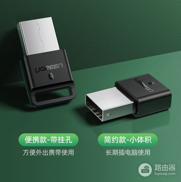 台式电脑怎么连接蓝牙无线耳机的方法(台式电脑如何使用蓝牙)