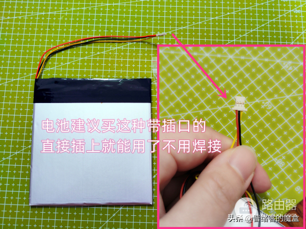 手把手教你更换电池(如何更换电脑主板电池)