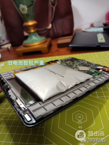 手把手教你更换电池(如何更换电脑主板电池)