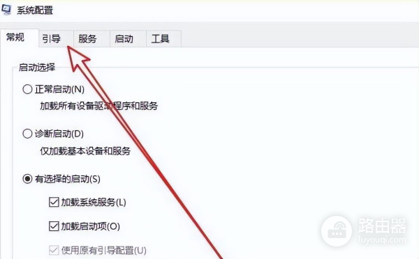 电脑如何解除安全模式(电脑如何取消安全模式)