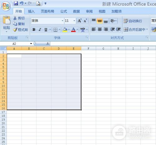 如何使用电脑制作表格(电脑上如何制表格)