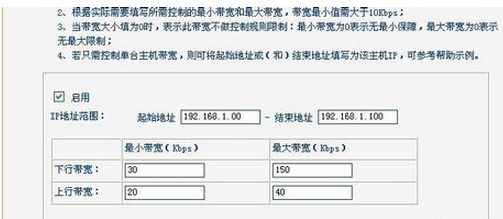 如何在路由器上对端口做限制(路由器如何实现端口控制器)