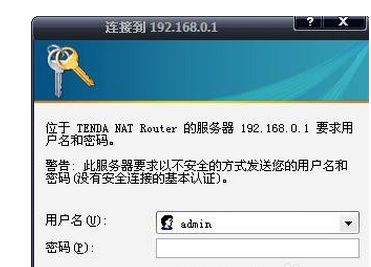 网吧专用路由器怎么设置(网吧如何设置新的路由器设置)