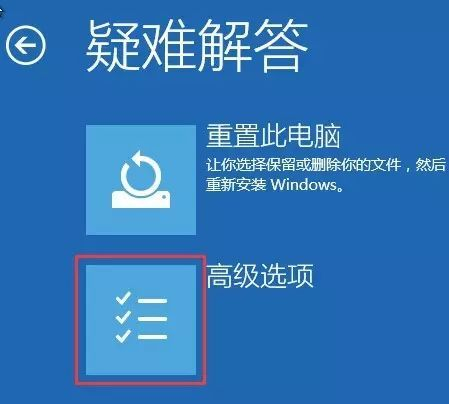 win10如何启动安全模式(如何打开电脑安全模式)