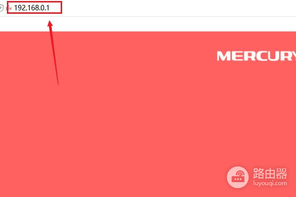 路由器怎样看型号(如何通过电脑查路由器型号)