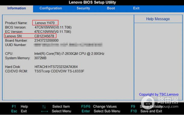 联想笔记本电脑型号在哪看(联想电脑如何查看型号)