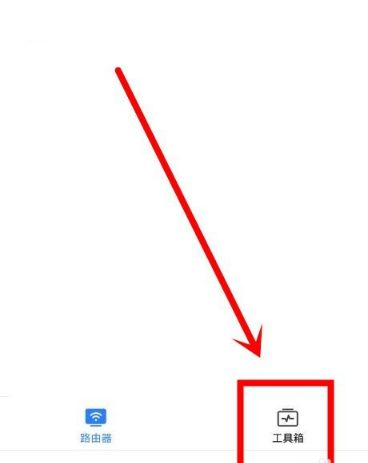 小米手机怎么修改wifi路由器设备的名字(如何修改小米路由器的名字)