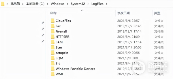 教你彻底清理C盘垃圾(如何清理电脑c盘垃圾)