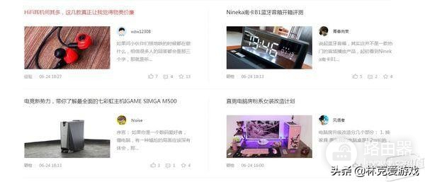 教你0成本把旧电脑改造成软路由(如何将旧电脑改成软路由器)