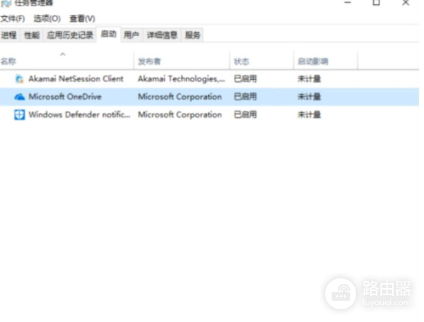 电脑怎么关闭开机启动项(如何取消电脑自动开机)